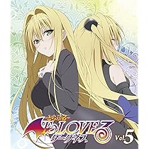 Amazon.co.jp: To LOVEる-とらぶる-ダークネス 第3巻 (初回生産限定版